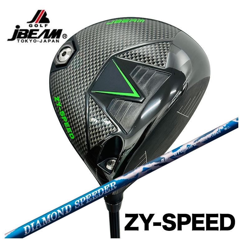 特注】 JBEAM（Jビーム） ZY-SPEED DRIVER藤倉 フジクラ ジュエル
