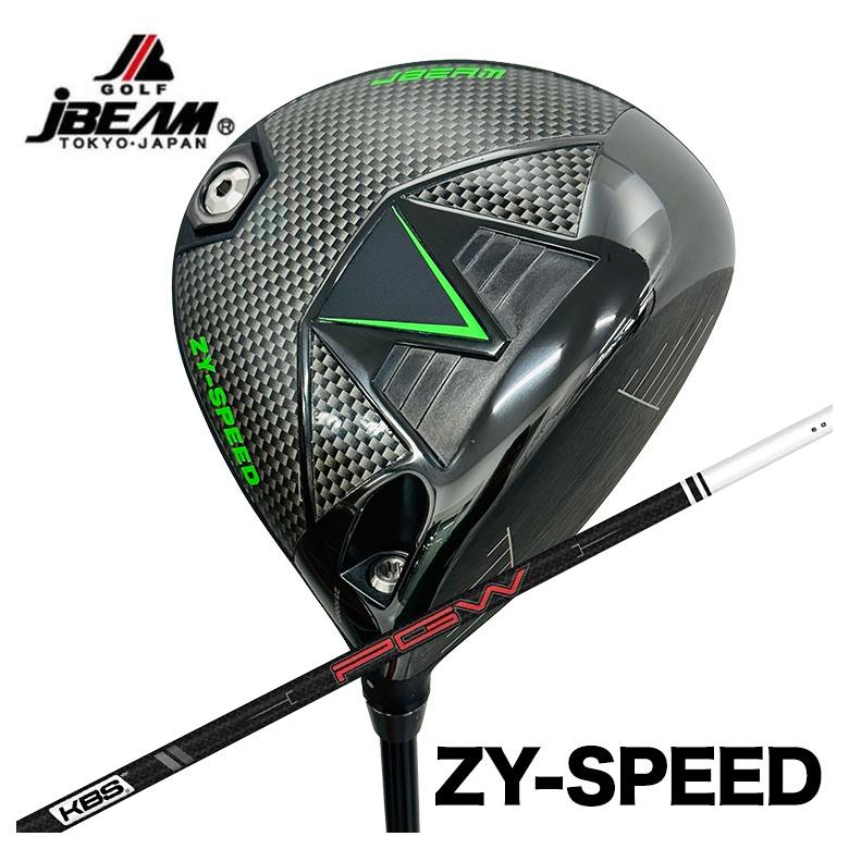 【特注】 JBEAM（Jビーム） ZY-SPEED DRIVER ドライバー KBS PGW PLAYERS GRAPHITE WOOD プレイヤーズ グラファイト ウッド シャフト