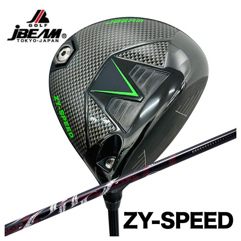 【特注】 JBEAM ドライバー Jビーム ZY-SPEED DRIVER DR ARCH アーチ ROSSO ロッソ DR用 シャフト