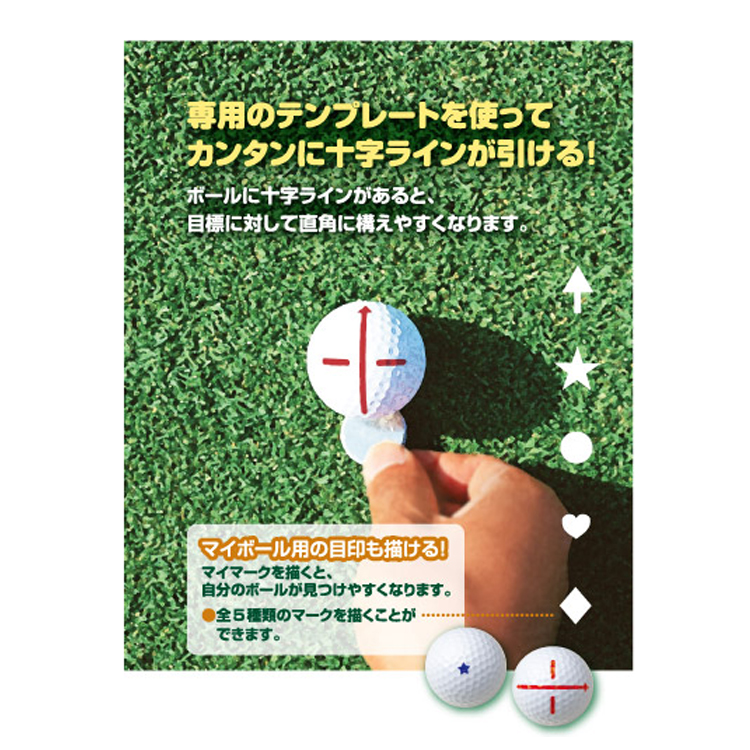 ダイヤ(DAIYA) ラインマーカー アートラインゴルフマスターマーカー赤 K-841TG/H-R i8my1cf DAIYA GOLF アートライン ゴルフマスターマーカー K-841TG
