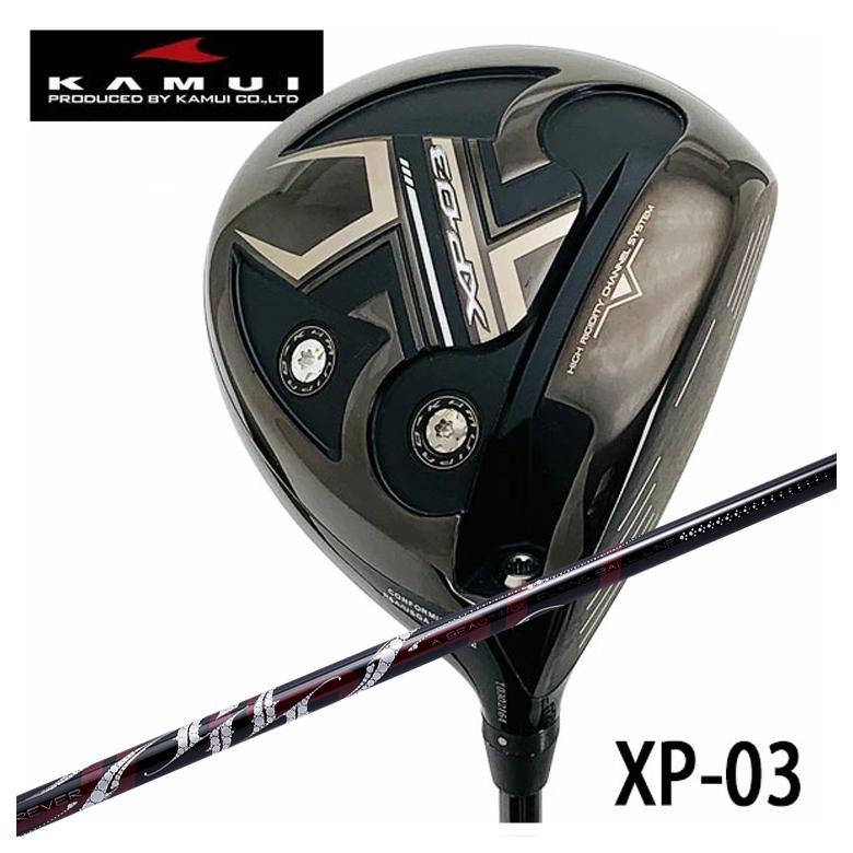 【特注】KAMUI ドライバー カムイ XP-03 DR ARCH アーチ ROSSO ロッソ DR用 シャフト