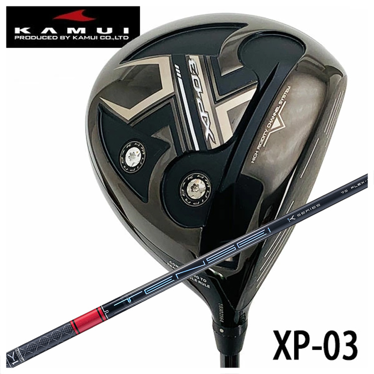 【特注カスタムクラブ】 KAMUI カムイ XP-03 ドライバー 三菱ケミカル TENSEI Pro レッド Red 1K シャフト｜daiichigolf