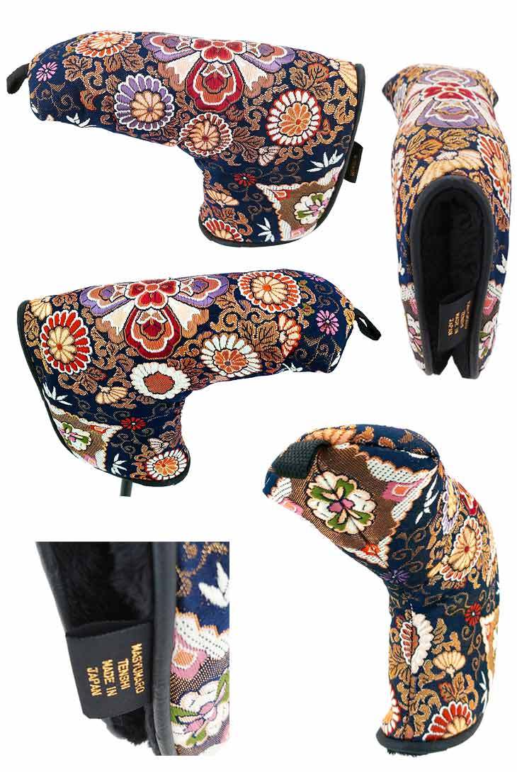 オーダーメイド】金襴生地 パター用ヘッドカバー さくら赤 L字型対応