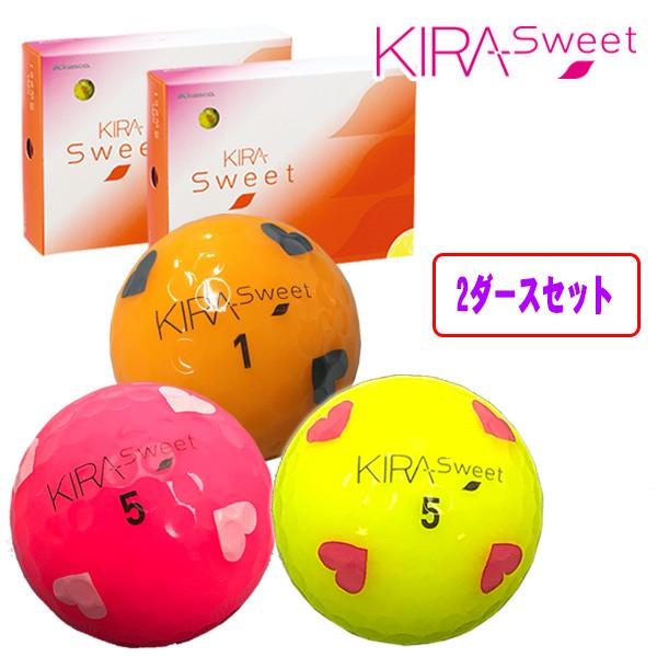 kirasweet-hart-a-set.jpg