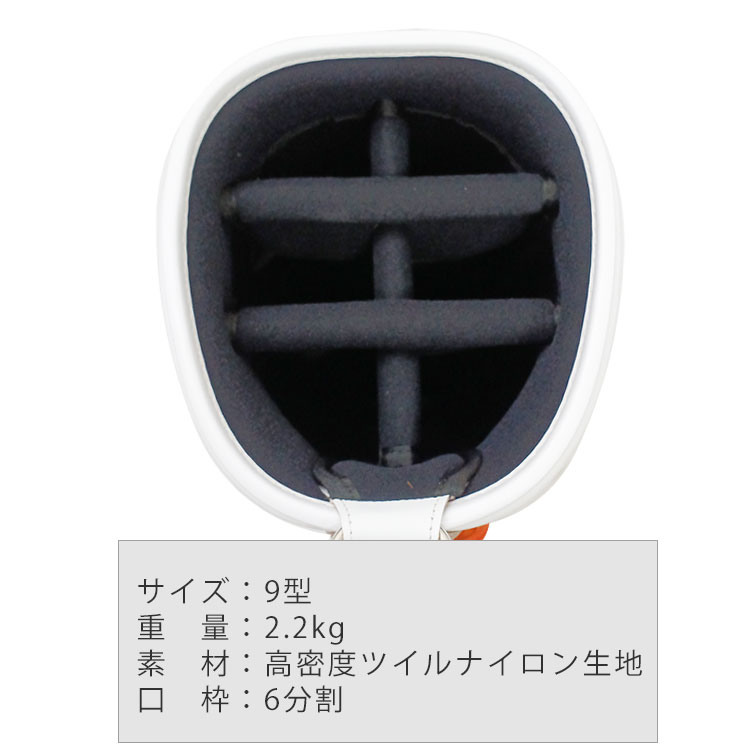 考英舎 キャディバッグ 9型 超軽量 2.2kg ハンドメイド 高密度ツイル