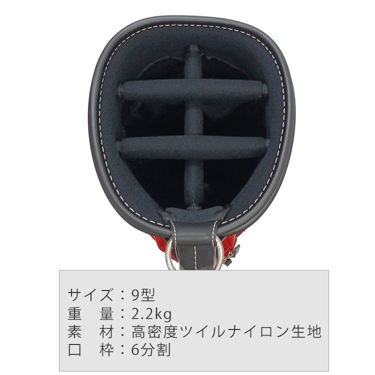 考英舎 キャディバッグ 9型 超軽量 2.2kg ハンドメイド 高密度ツイル