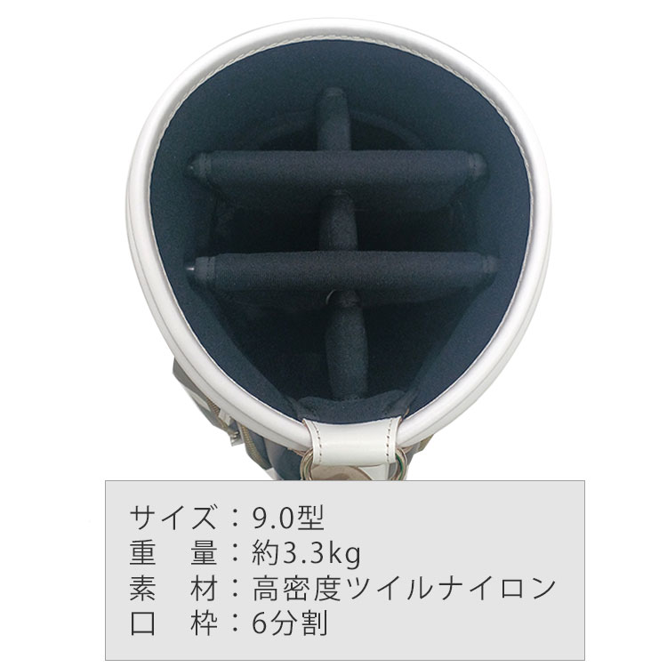 考英舎 キャディバッグ 9型 3.3kg ハンドメイド 高密度ツイルナイロン