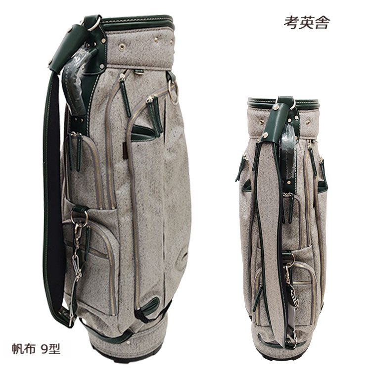 在庫あり  【M44Y6LCAXB7】 限定デザイン