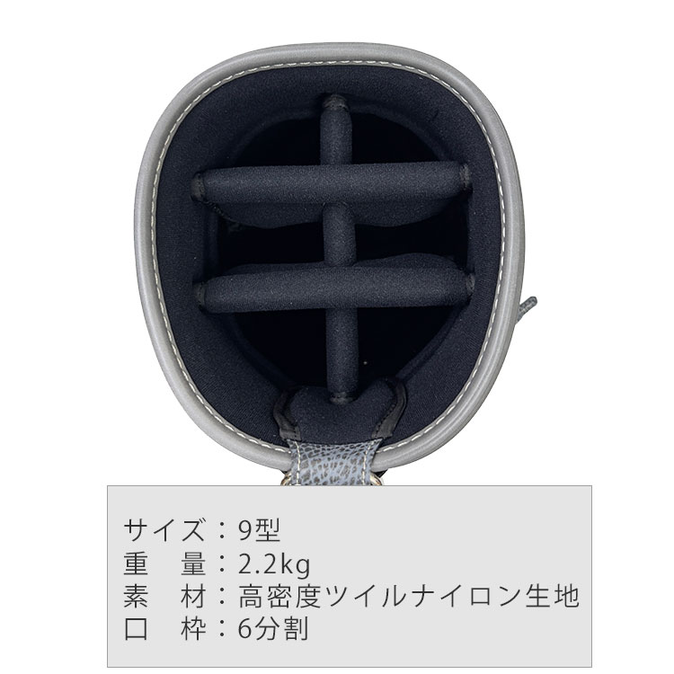 考英舎 キャディバッグ 9型 超軽量 2.2kg ハンドメイド 高密度ツイル