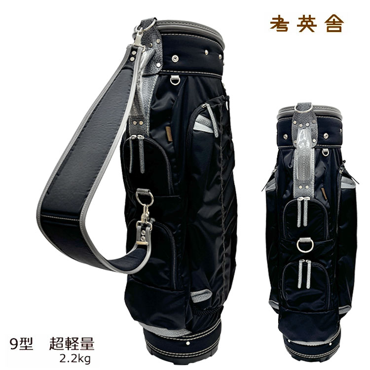 VESSEL ベゼル カートキャディバッグ VESSEL LUX 7 JP 2.0 KINTSUGI 金