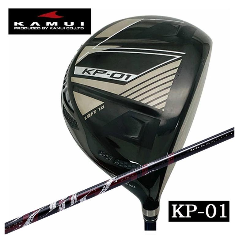 【特注】KAMUI ドライバー カムイ KP-01 DR ARCH アーチ ROSSO ロッソ DR用 シャフト