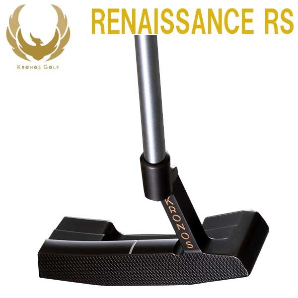 お得限定品 クロノスゴルフ KRONOS GOLF RENAISSANCE RS 第一ゴルフ - 通販 - PayPayモール ルネサンス RS パター 本物保証