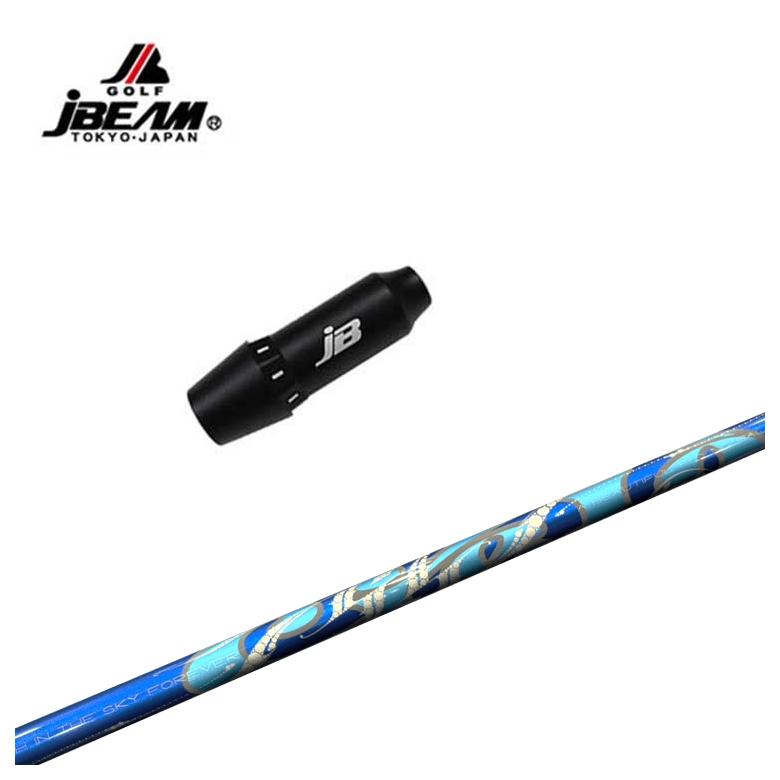 �y�X���[�u�t���V���t�g�zJBEAM�X���[�u J�r�[�� KZ-5/JLIDEN�Ή� ARCH �A�[�` Cielo �V�G�� DR�p �V���t�g