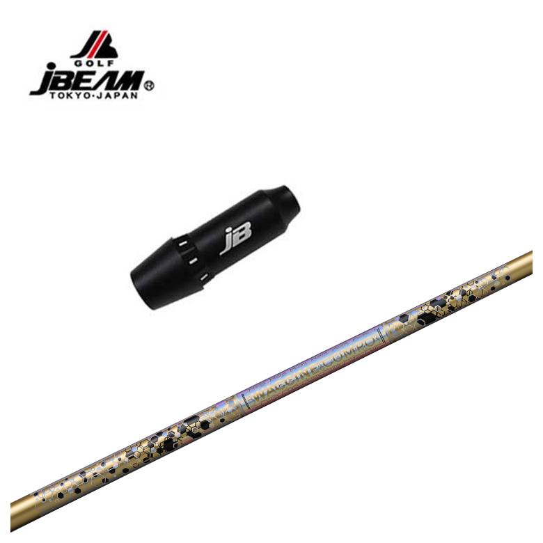 JBEAMJӡ KZ-5/JLIDEN ꡼եե ӥƥ 說󥳥 GR38 premium DRѥե