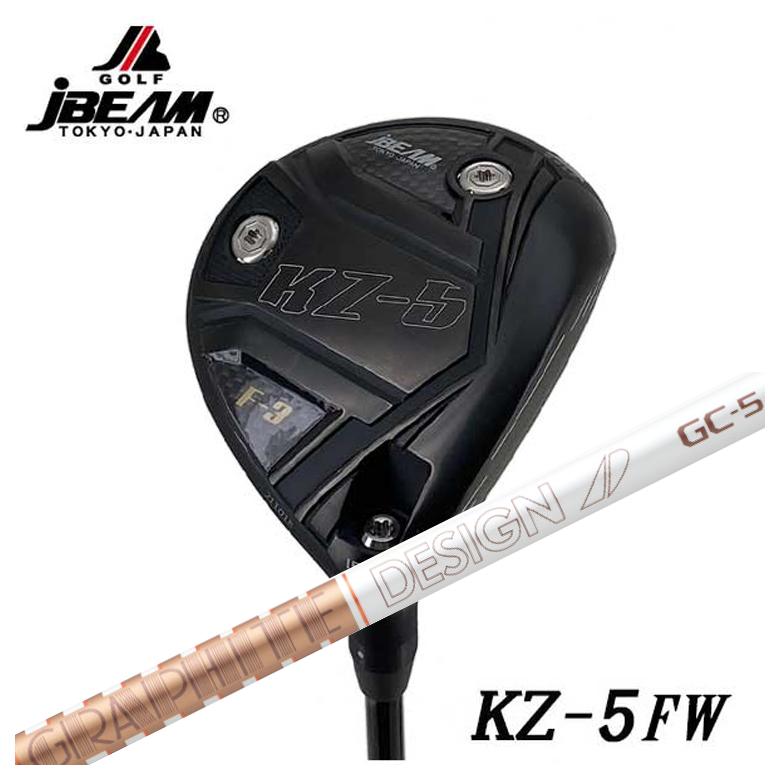 特注カスタムクラブ】 JBEAM Jビーム KZ 5 フェアウェイウッド