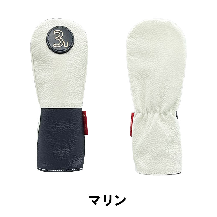 京谷 ラヘラ ユーティリティ用 ヘッドカバー バイカラー L-545 Lahella 