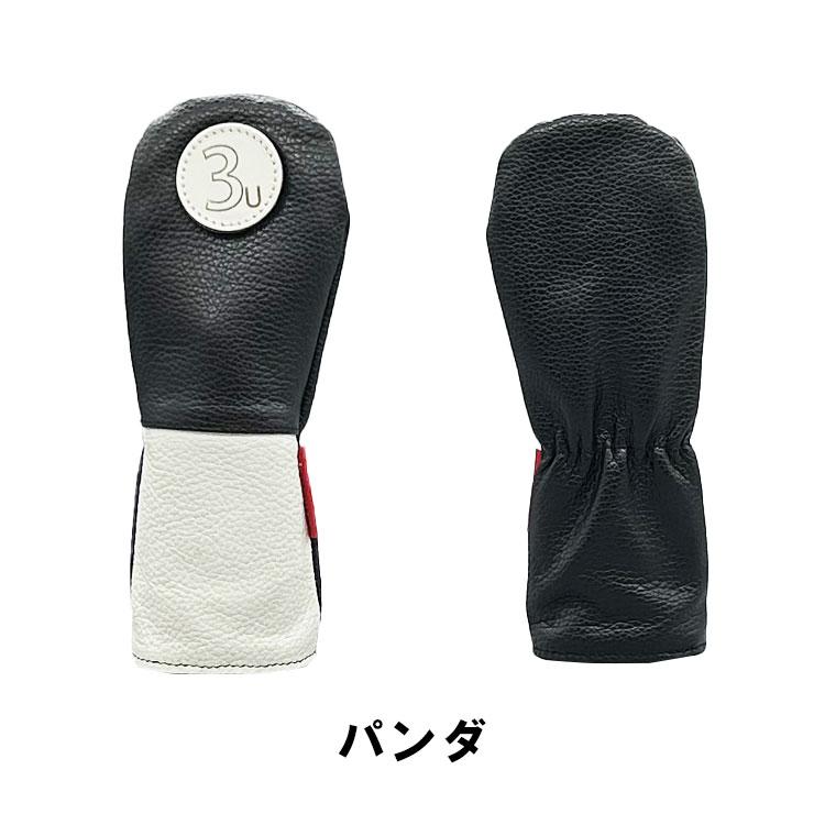 京谷 ラヘラ ユーティリティ用 ヘッドカバー バイカラー L-545 Lahella 
