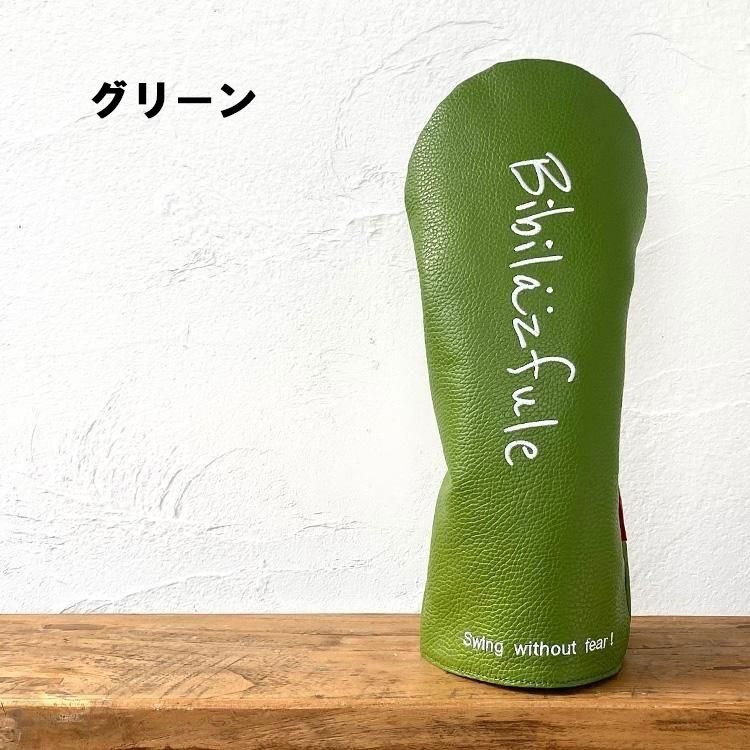 Lahella golf 京谷 ラヘラ ドライバー用 ヘッドカバー L-549 Lahella