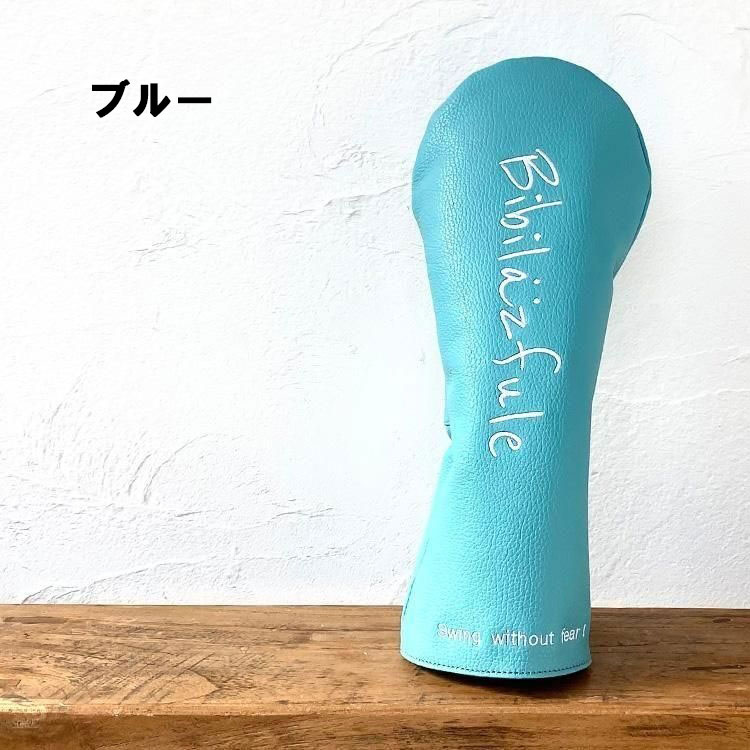 Lahella golf 京谷 ラヘラ ドライバー用 ヘッドカバー L-549 Lahella