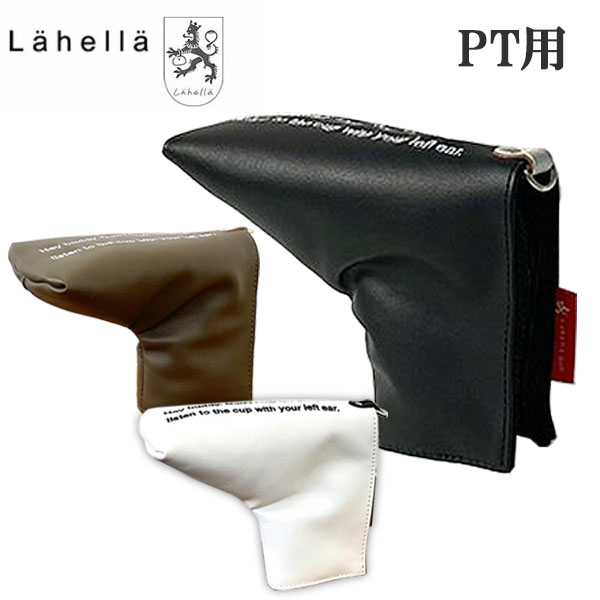 京谷 ラヘラ パターカバー ピン型 L-574 Lahella golf BUDDY Leather 