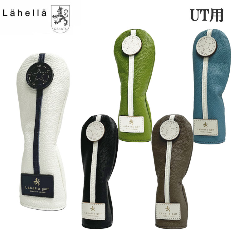 京谷 ラヘラ ユーティリティ用 ヘッドカバー リニア L-578 Lahella golf LINEAR Leather head cover UT ゴルフ 京谷 ラヘラ ユーティリティ用 ヘッドカバー リニア L-578 Lahella