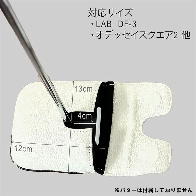 Lahella golf 【ゼロトルクパター ヘッドカバー】京谷 ラヘラ パター用