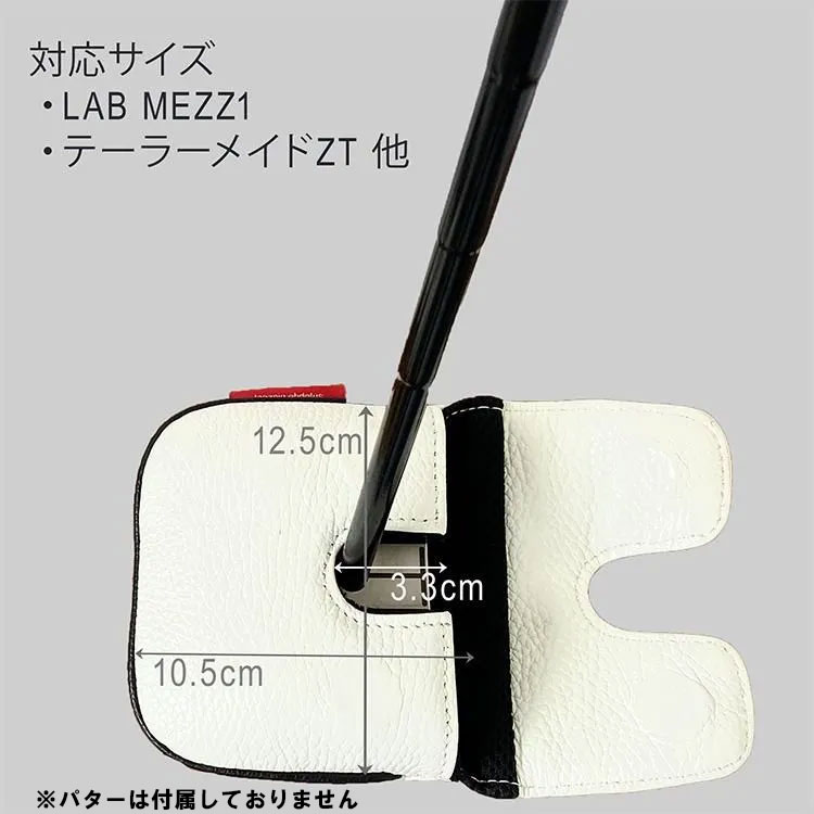 Lahella golf 【ゼロトルク パターカバー】京谷 ラヘラ パター用
