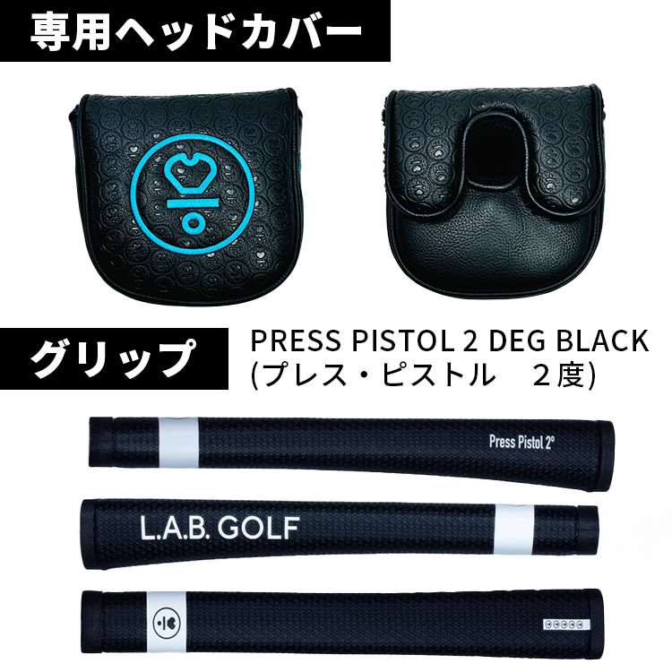 L.A.B. GOLF（ラブ・ゴルフ） 【日本正規品・ゼロトルク】LABゴルフ