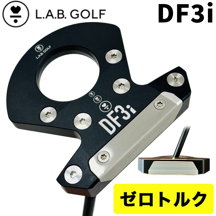 L.A.B. GOLF（ラブ・ゴルフ） 【日本正規品・ゼロトルク】LABゴルフ