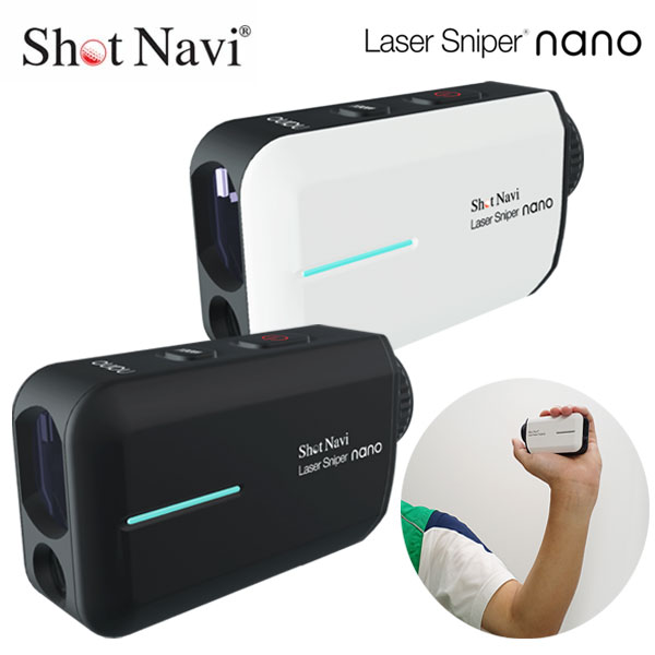 ショットナビ レーザースナイパー ナノ Shot Navi Laser Sniper nano レーザー距離計測器 ゴルフ あすつく  :lasersnipernano:第一ゴルフ - 通販 - Yahoo!ショッピング