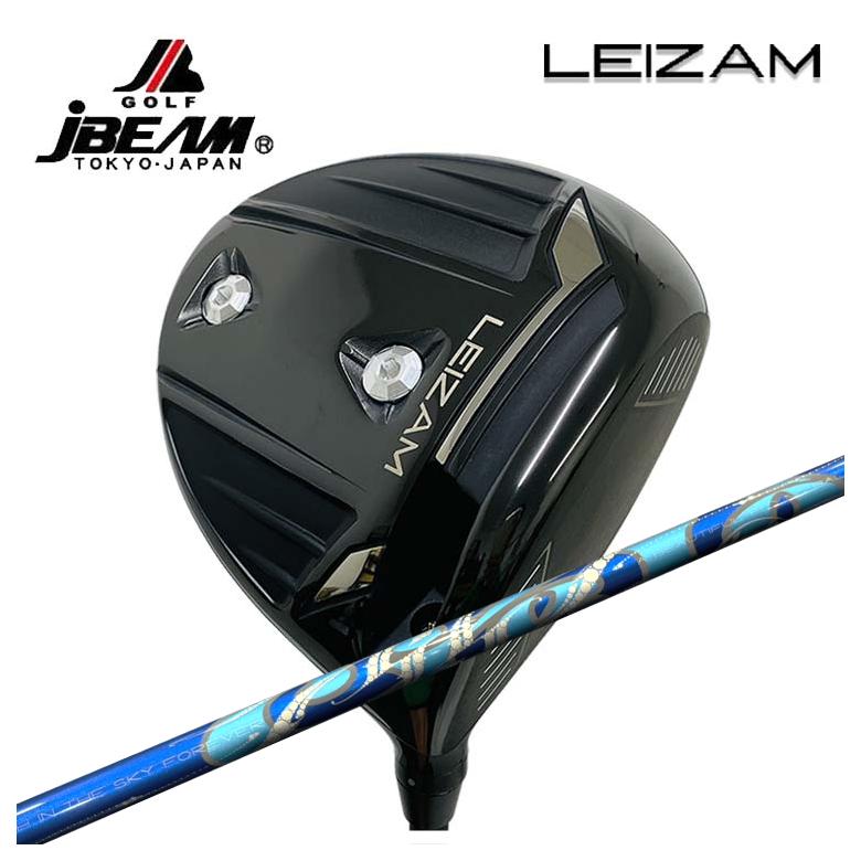 【特注】JBEAM ドライバー Jビーム LEIZAM レイザム DR ARCH アーチ Cielo シエロ DR用 シャフト