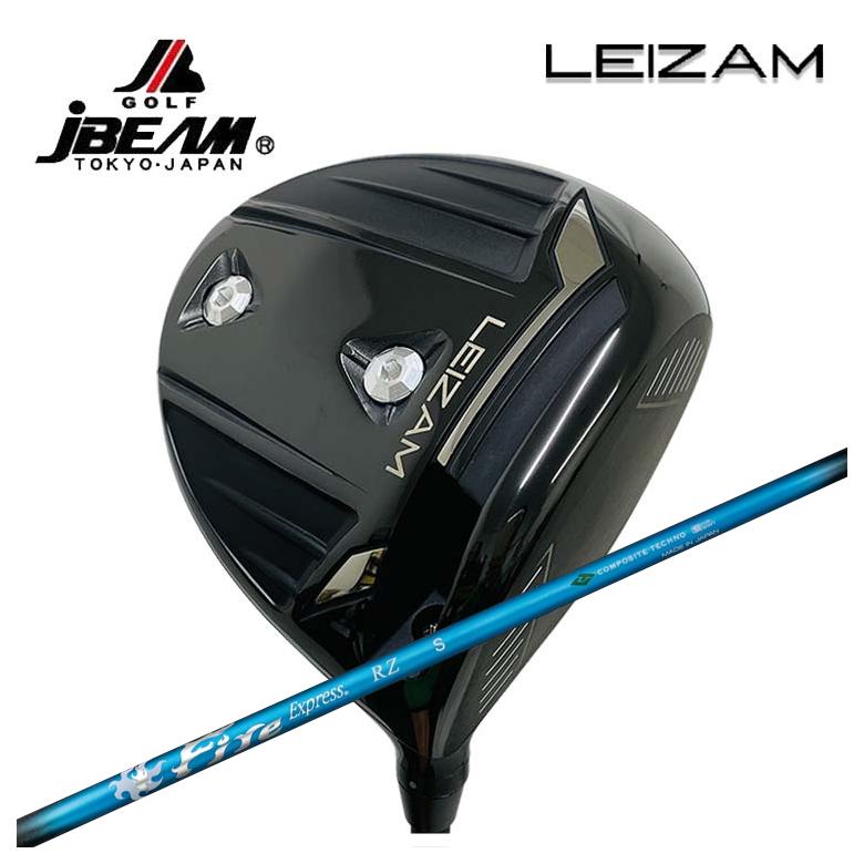 【特注】JBEAM ドライバー Jビーム LEIZAM レイザム DR コンポジットテクノ ファイアーエクスプレス FireExpress RZ アールゼータ シャフト