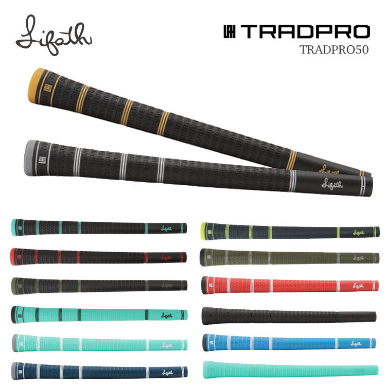 TaylorMade（テーラーメイド） 【スリーブ付きシャフト