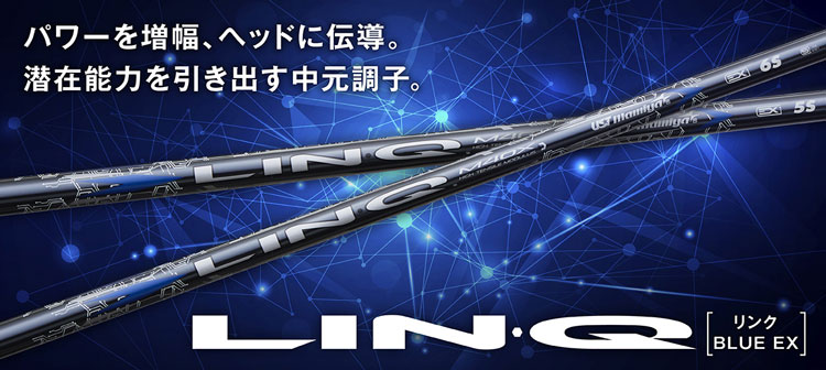 第一ゴルフカスタム】 スリクソン ZXi MAX ドライバー USTマミヤ LIN-Q
