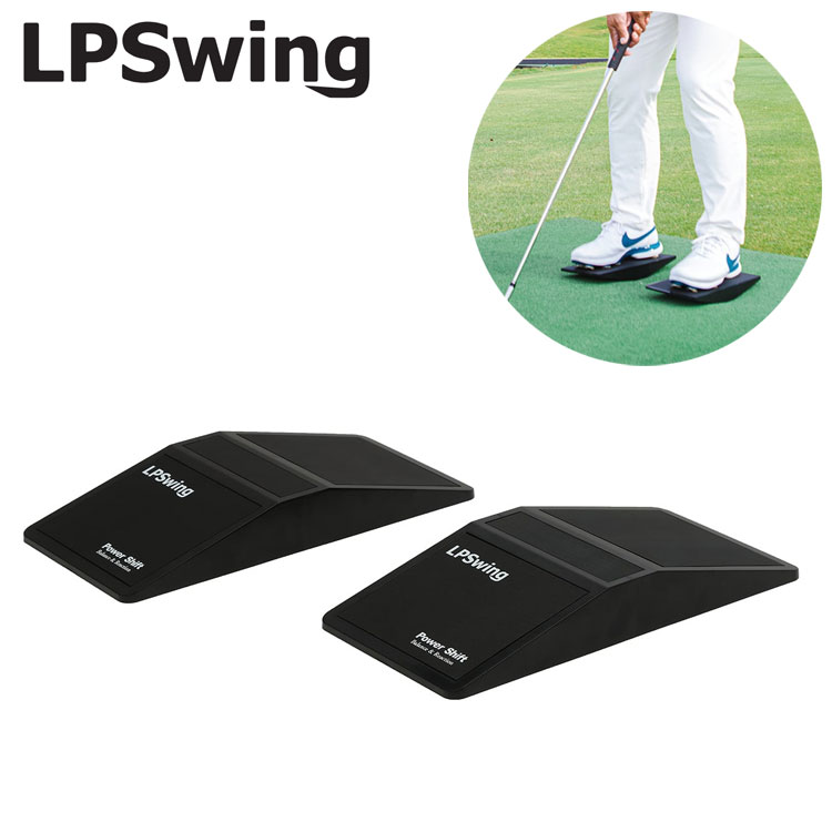 【練習器具】 LPスイング パワーシフト LPSwing Power Shift Balance＆Reaction 2個セット ゴルフ