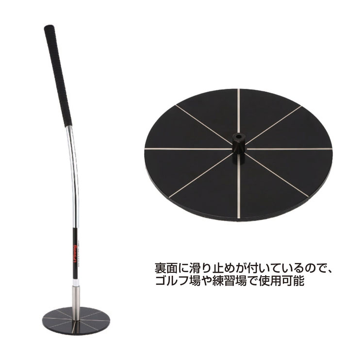 練習器具】 LPスイング パーフェクトターンプラス lps130t LPSwing PERFECT TURN＋ スイング練習 飛距離アップ ゴルフ :  lps130t : 第一ゴルフ - 通販 - Yahoo!ショッピング