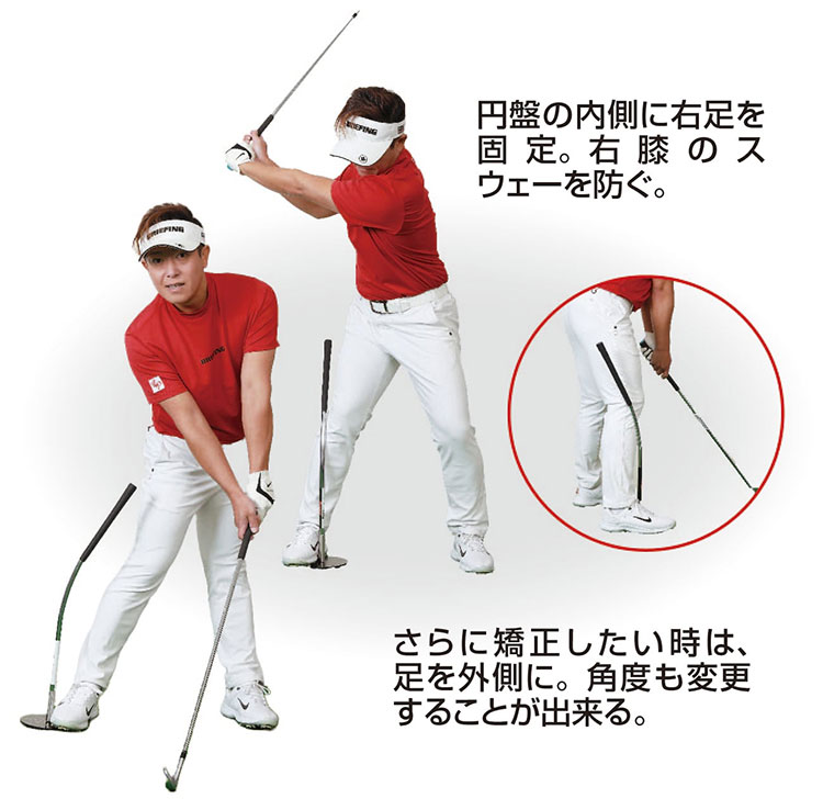 練習器具】 LPスイング パーフェクトターンプラス lps130t LPSwing