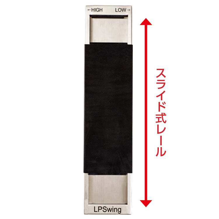 練習器具】LPスイング パワースライダー LPSwing Power Slider ゴルフ