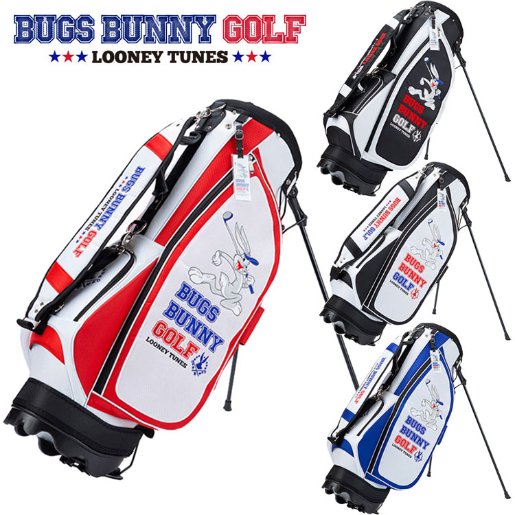 BUGS BUNNY FROM LOONEY TUNES ゴルフバッグ 9インチ ルーニーテューンズ バッグスバニー BUGS BUNNY 軽量 スタンド