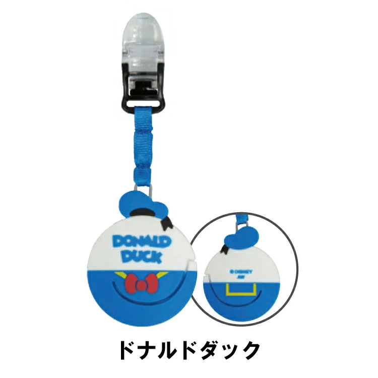 Lynx（リンクス） パターカバーホルダー ディズニー かけるポケット君