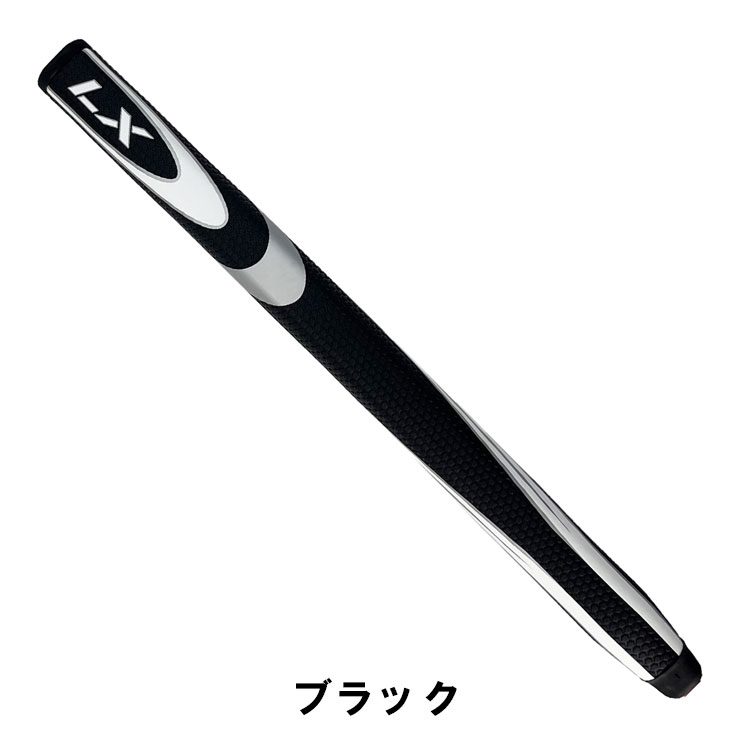 中尺パターグリップの商品一覧 通販 - Yahoo!ショッピング