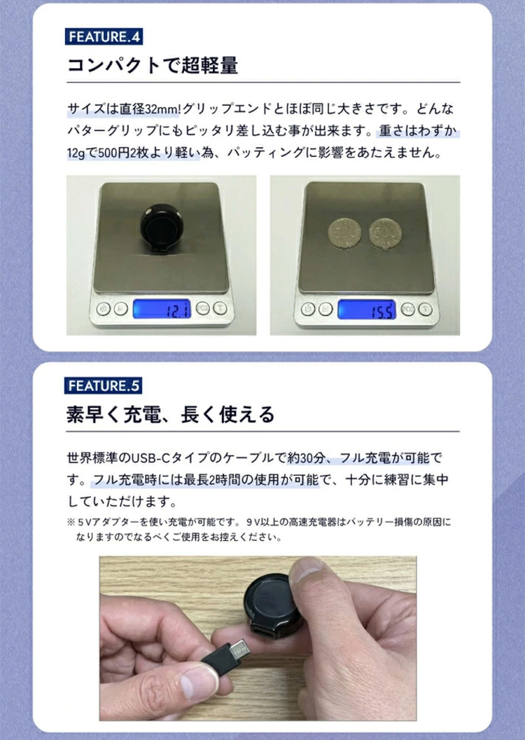 【練習器具】リンクス エックスビック パッティングビュー Lynx XVIC PUTTING VIEW パター 方向性 トレーニング AI練習器 ゴルフ | Lynx | 10