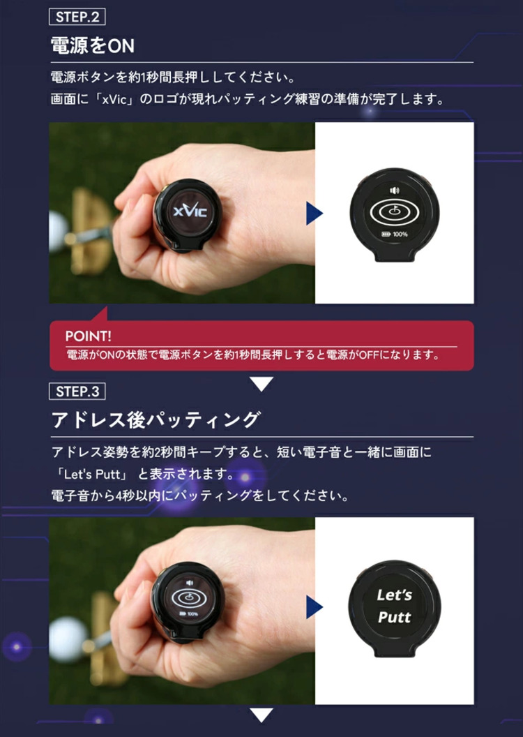 【練習器具】リンクス エックスビック パッティングビュー Lynx XVIC PUTTING VIEW パター 方向性 トレーニング AI練習器 ゴルフ | Lynx | 12