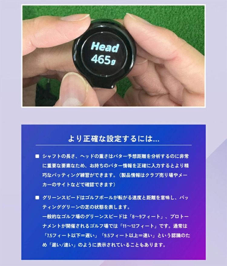 【練習器具】リンクス エックスビック パッティングビュー Lynx XVIC PUTTING VIEW パター 方向性 トレーニング AI練習器 ゴルフ | Lynx | 17