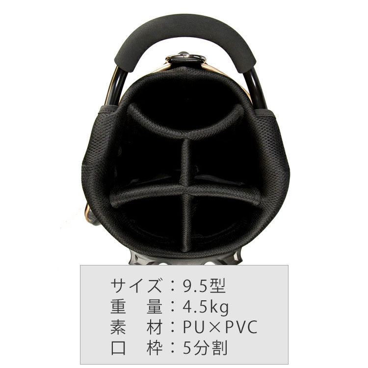 Lynx キャディバッグ｜ゴルフ用バッグ｜ゴルフ｜スポーツ
