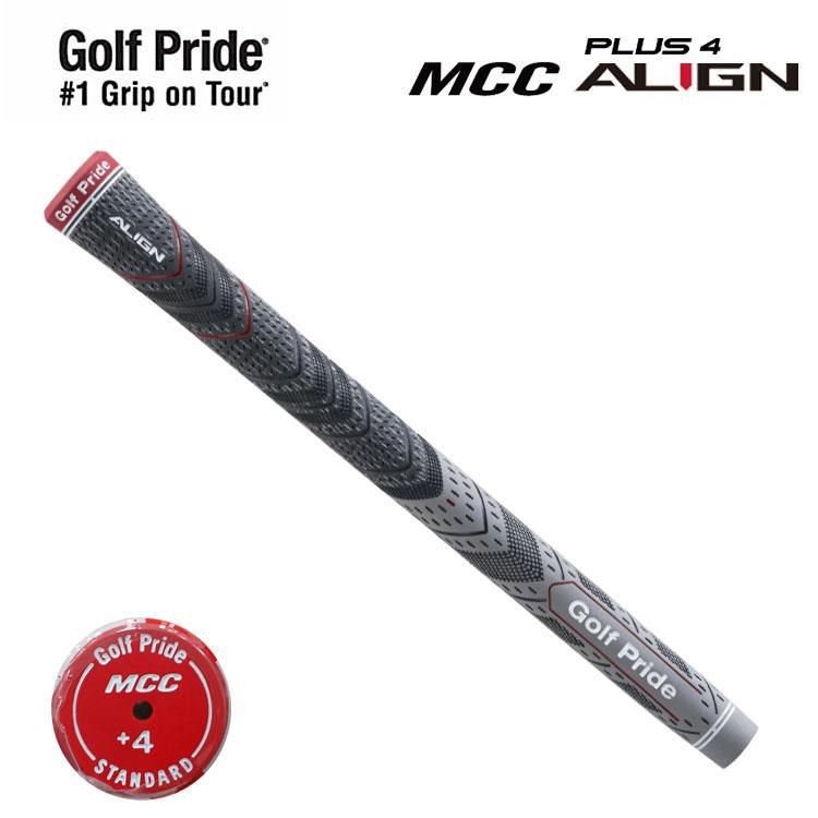 ゴルフプライド Golf Pride MCC プラス4 アライン スタンダード MCC PLUS4 ALIGN グレー M60X 53g バックラインあり ゴルフグリップ