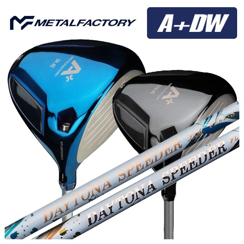 正規品】ラスト1セット2020/2021/FCバルセロナ/メッシ