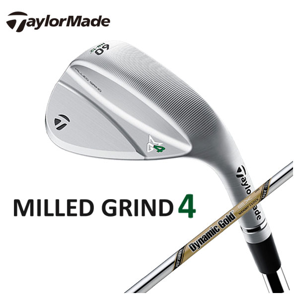 ミルドグラインド4 50° ダイナミックゴールドツアーイシューオニキスブラック TaylorMade テーラーメイド MG4 ミルド グラインド4 ウェッジ