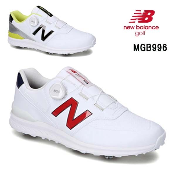 カラー ニューバランス New Balance Nb Mgb996 あすつく 新色 ブラック ライム トリコロール 第一ゴルフ