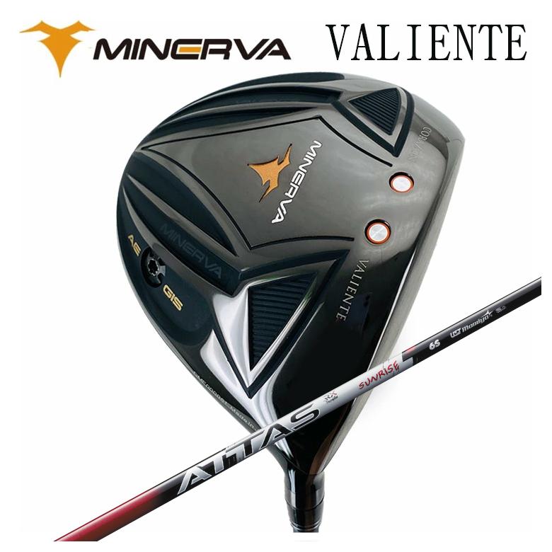 特注】 ミネルヴァ ヴァリエンテ ドライバー USTマミヤ ATTAS RX